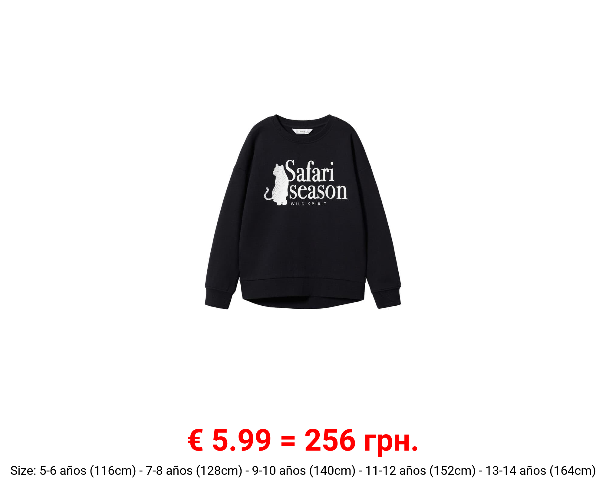 Sudadera algodón estampada