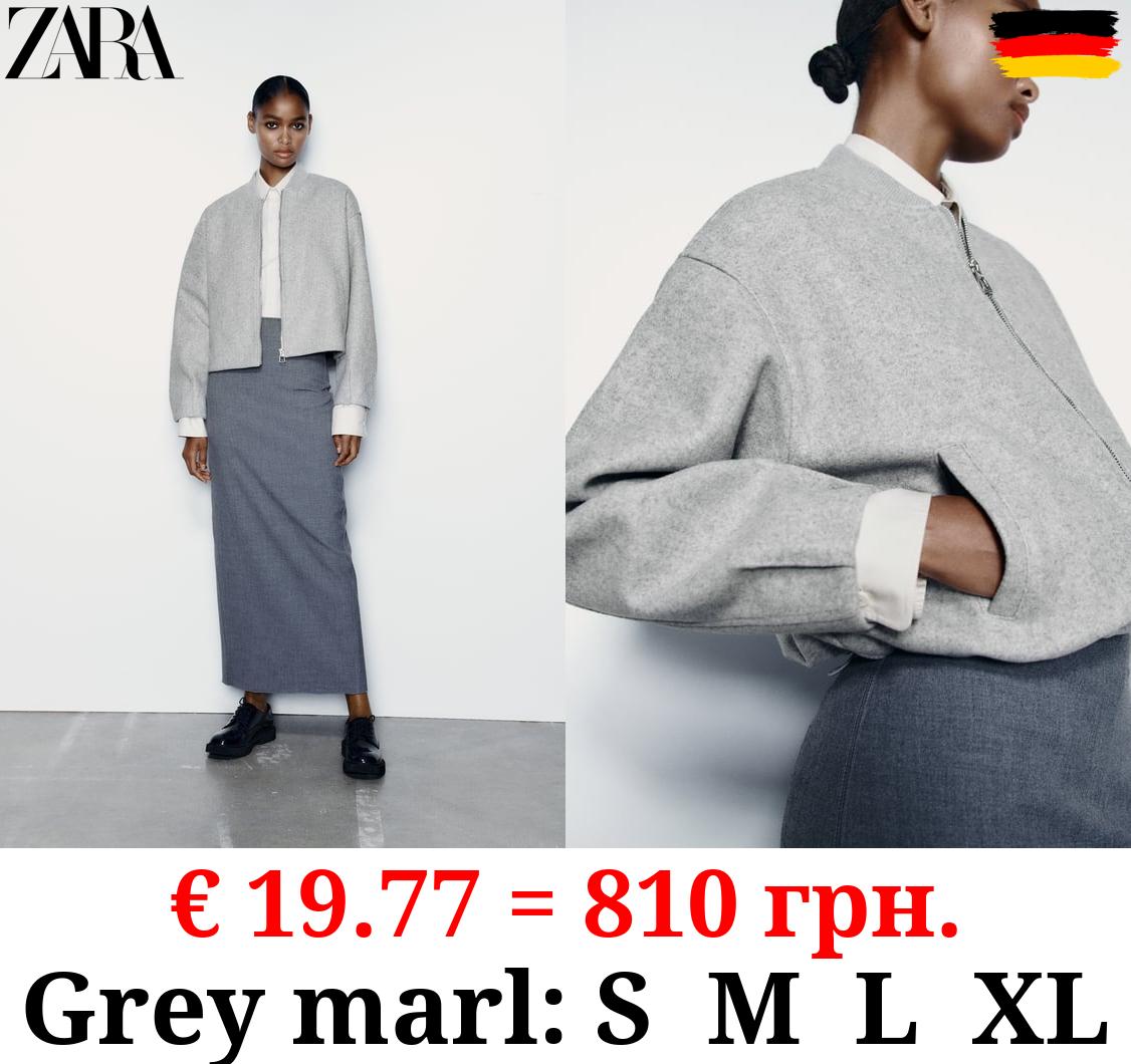 SOFT BOMBER JACKET WITH STOPPERS