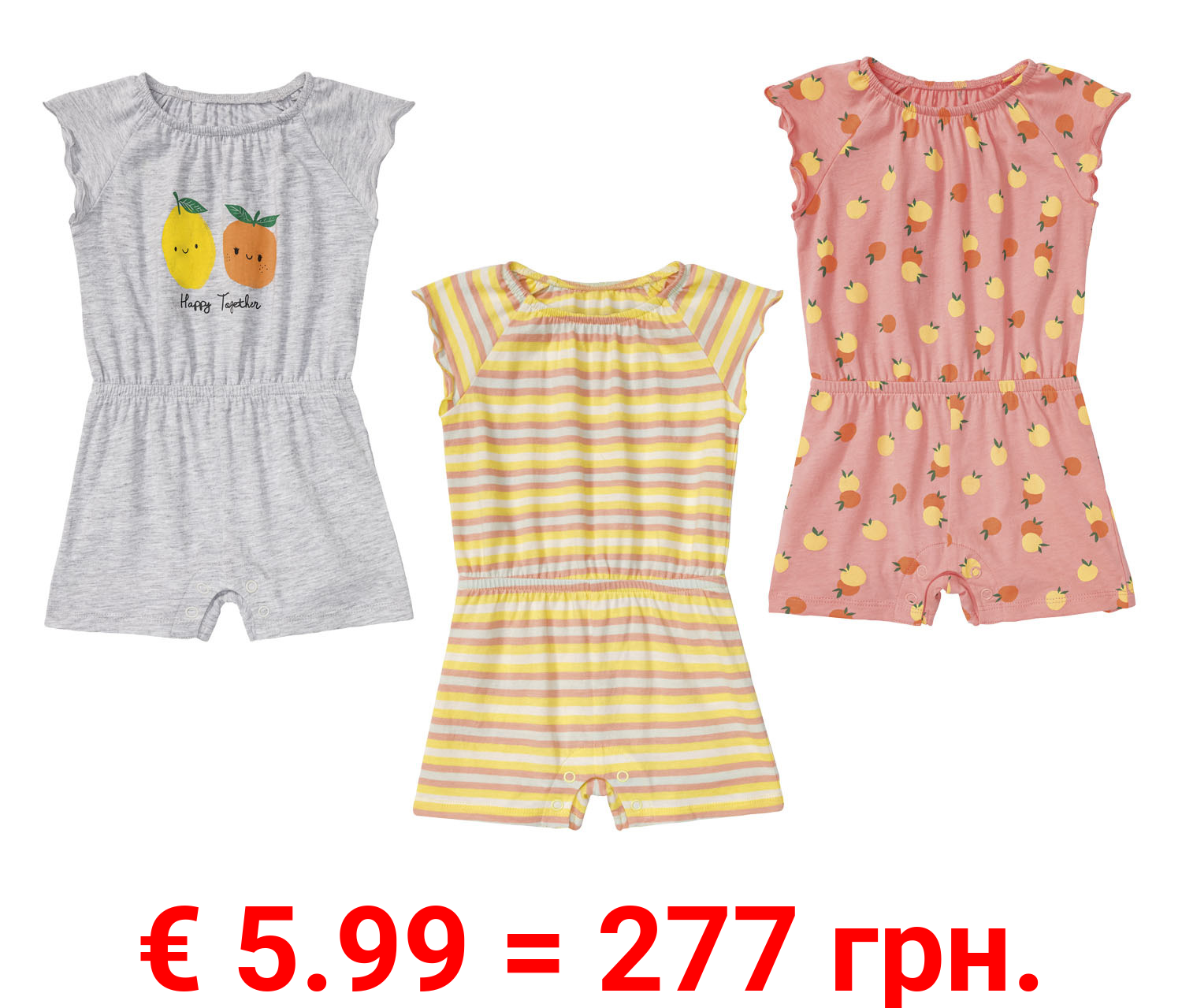 lupilu® Baby Jumpsuit mit Gummizug im Taillenbund