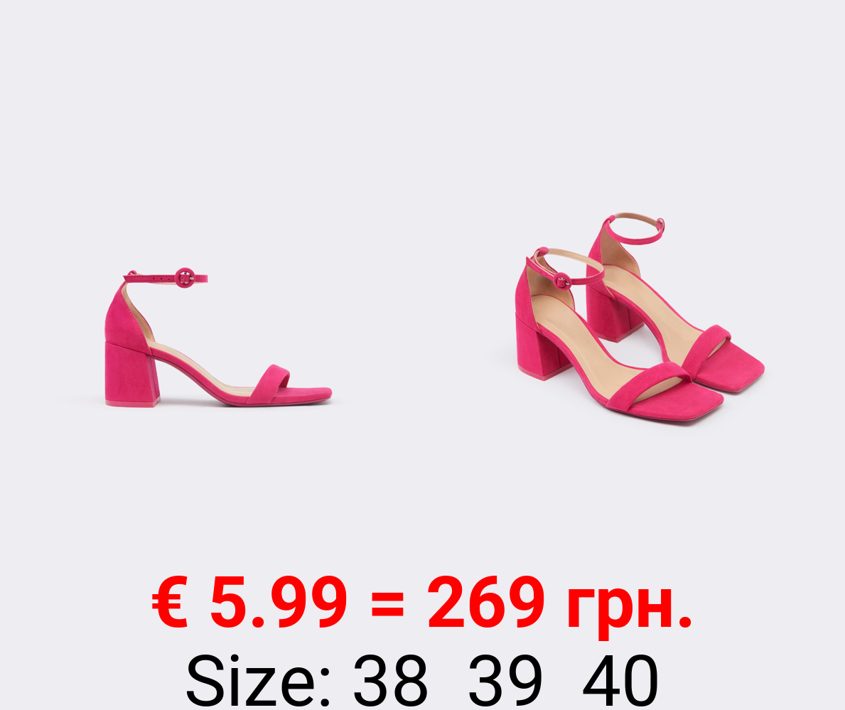 Minimalist high-heel sandals