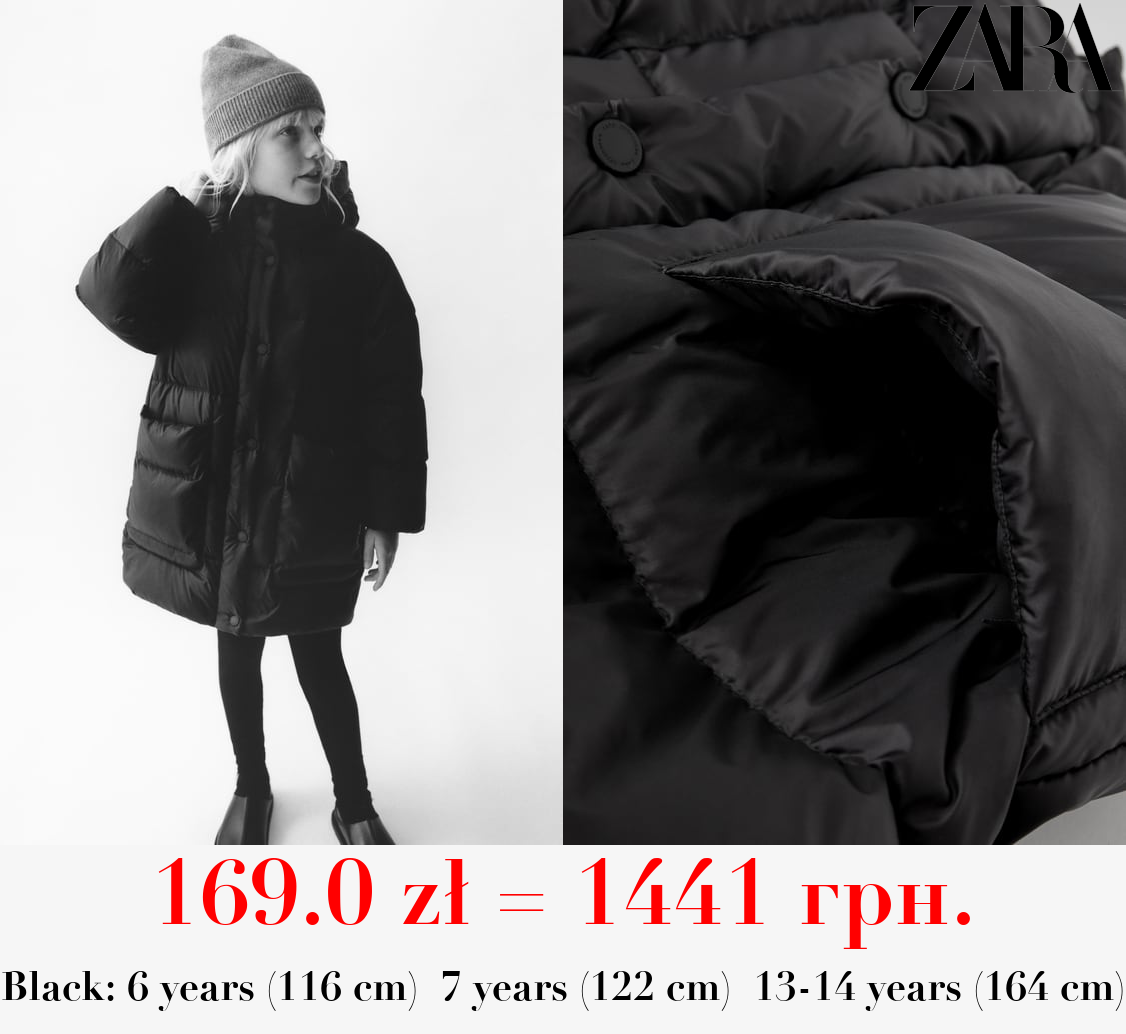 LONG DOWN PUFFER JACKET