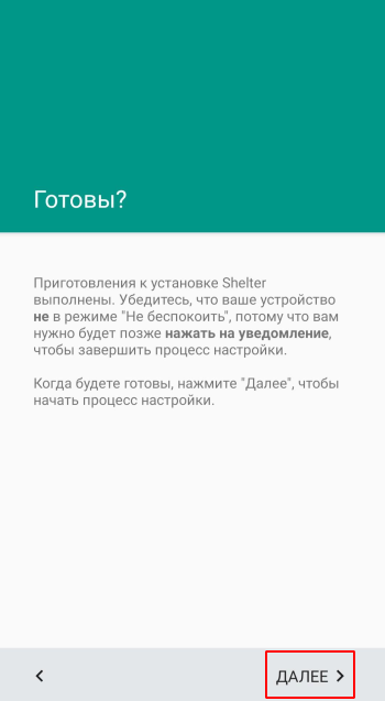 79266fb6dba664203d6e4.png