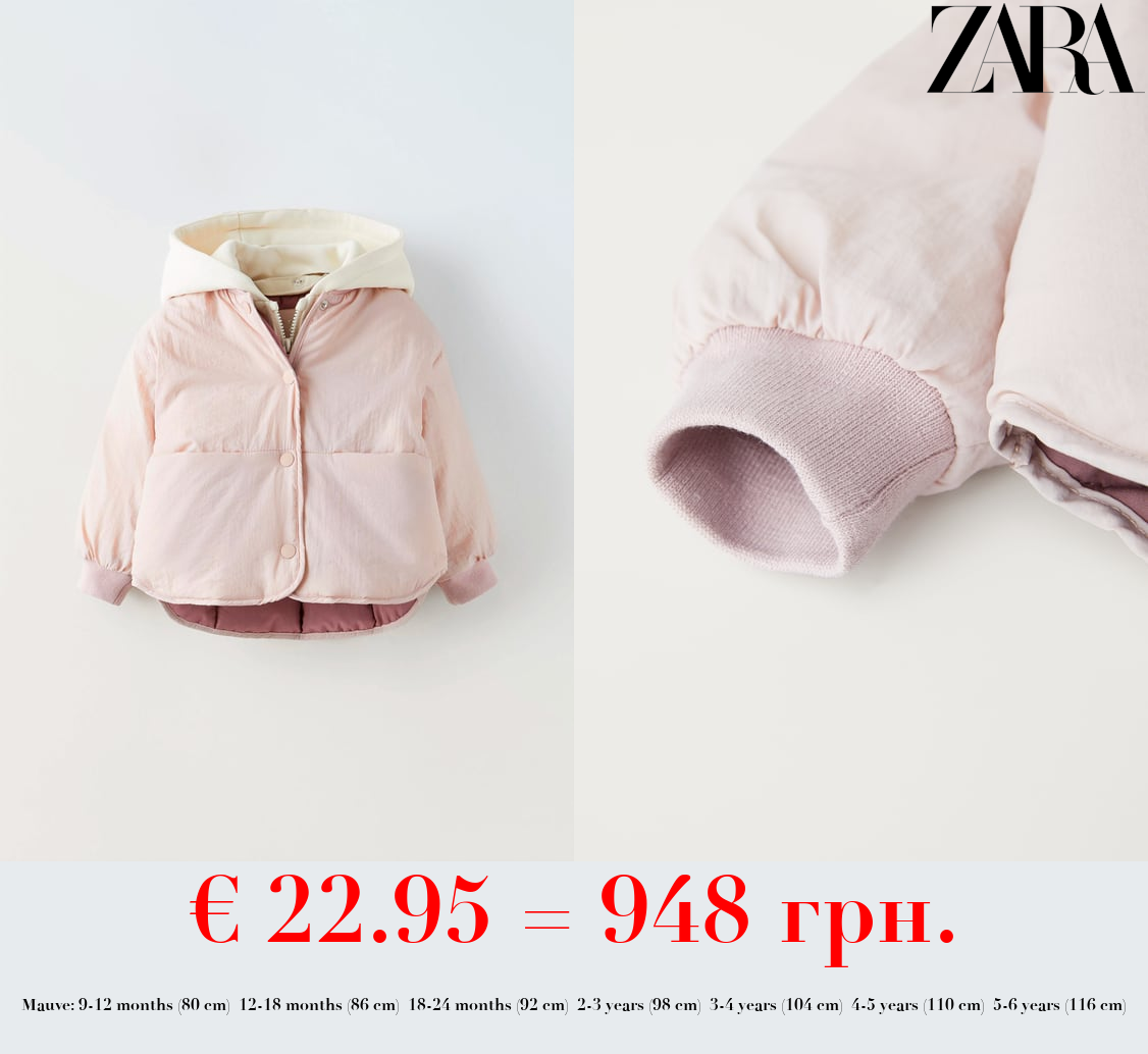 JACKET WITH DETACHABLE HOOD