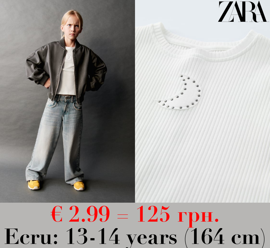 RIBBED T-SHIRT WITH STUDS