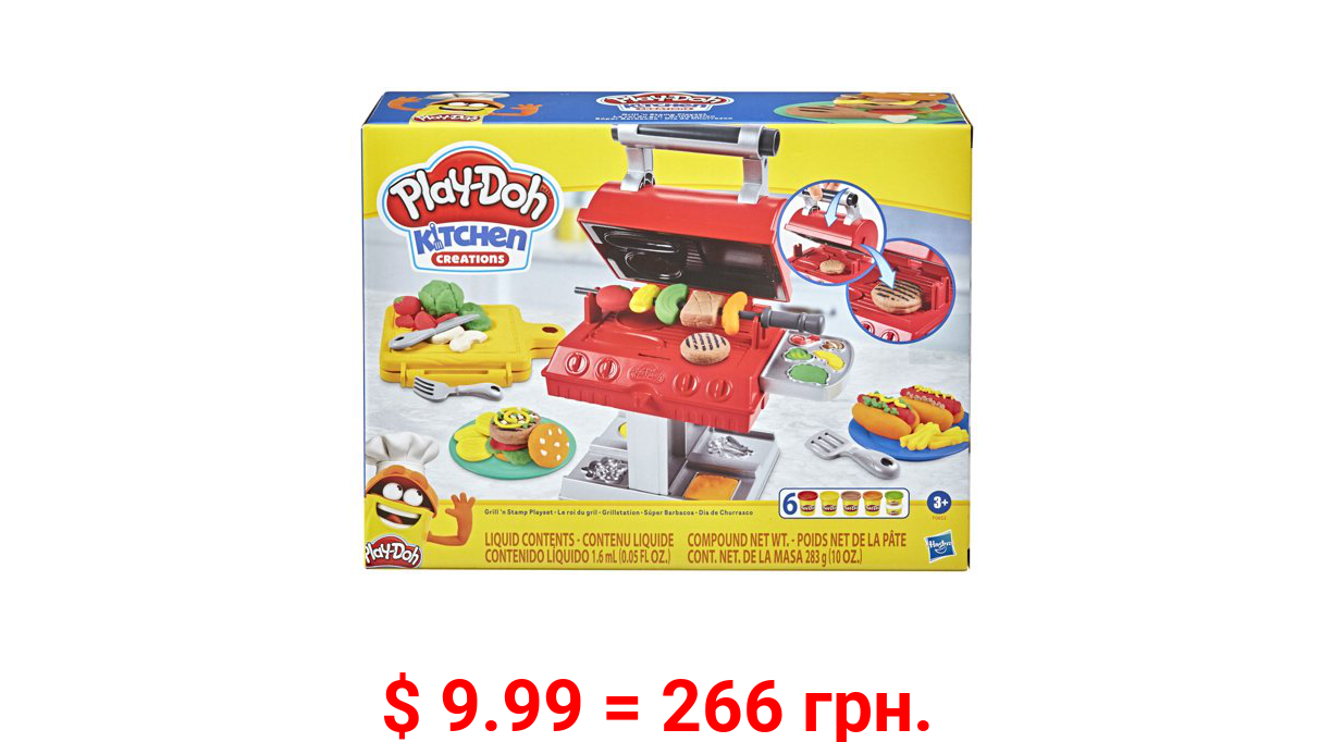 Play-Doh Kitchen Creations Grill 'N Stamp Playset, 10 Ounces Compound Total