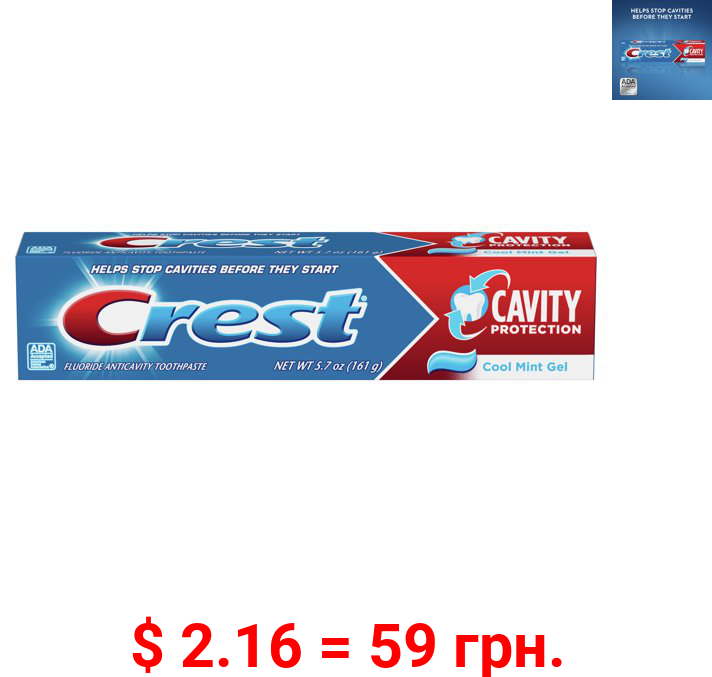Crest Cavity Protection Toothpaste Gel, Cool Mint, 5.7 oz