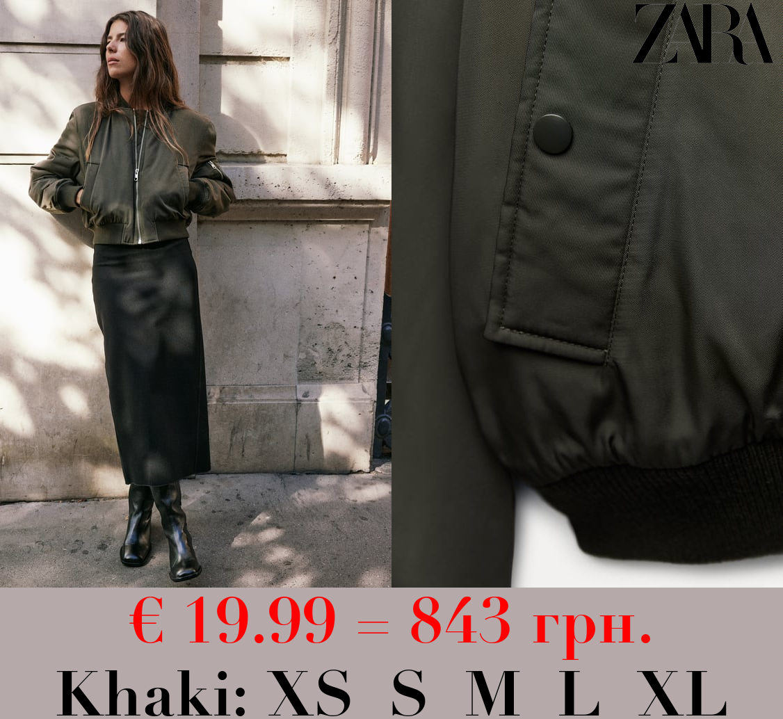 ZW COLLECTION SHORT BOMBER JACKET