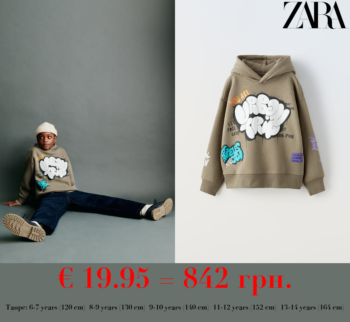 HOODIE WITH RAISED GRAFFITI DETAIL