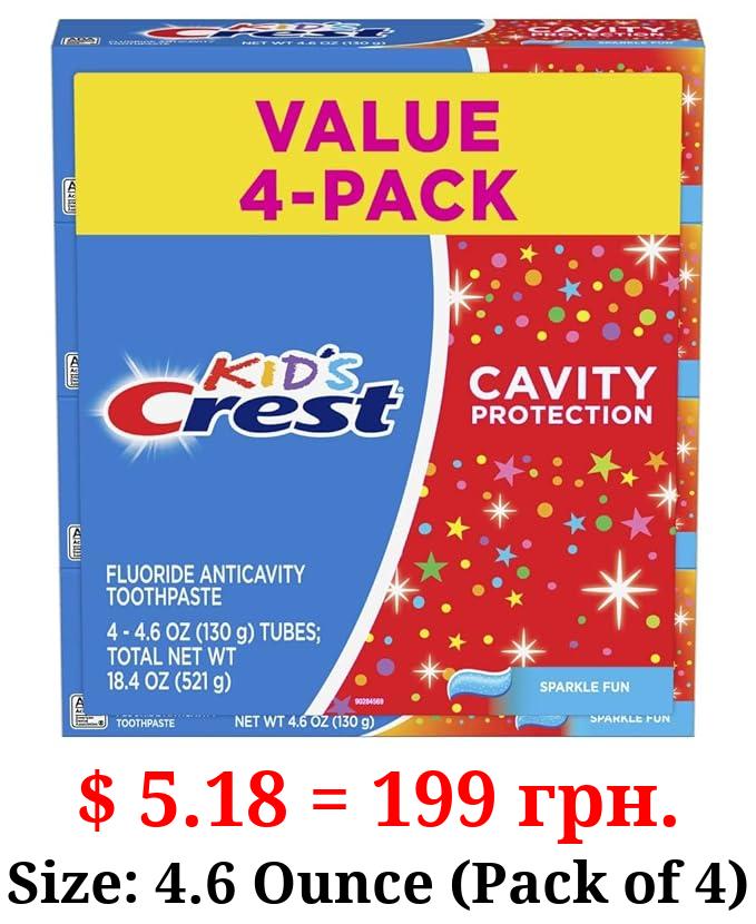 Crest Kids Cavity Protection Toothpaste, Sparkle Fun Flavor, 4.6 oz 4 Pack