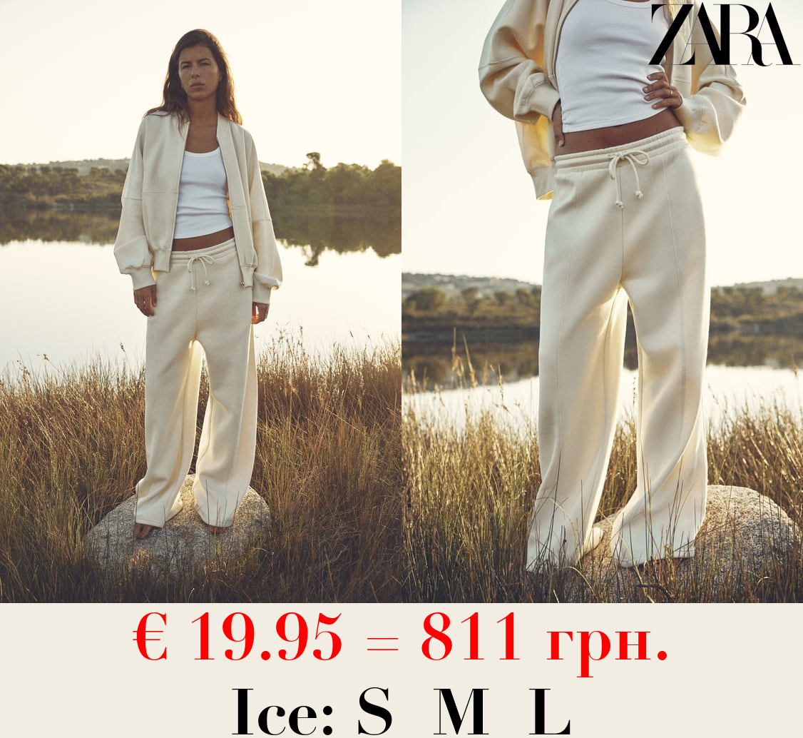 WIDE-LEG PLUSH TROUSERS