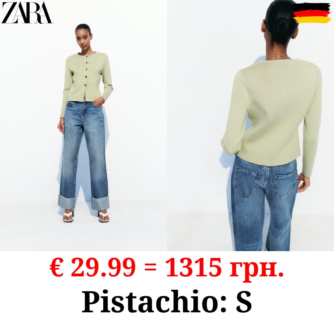 FITTED KNIT CARDIGAN