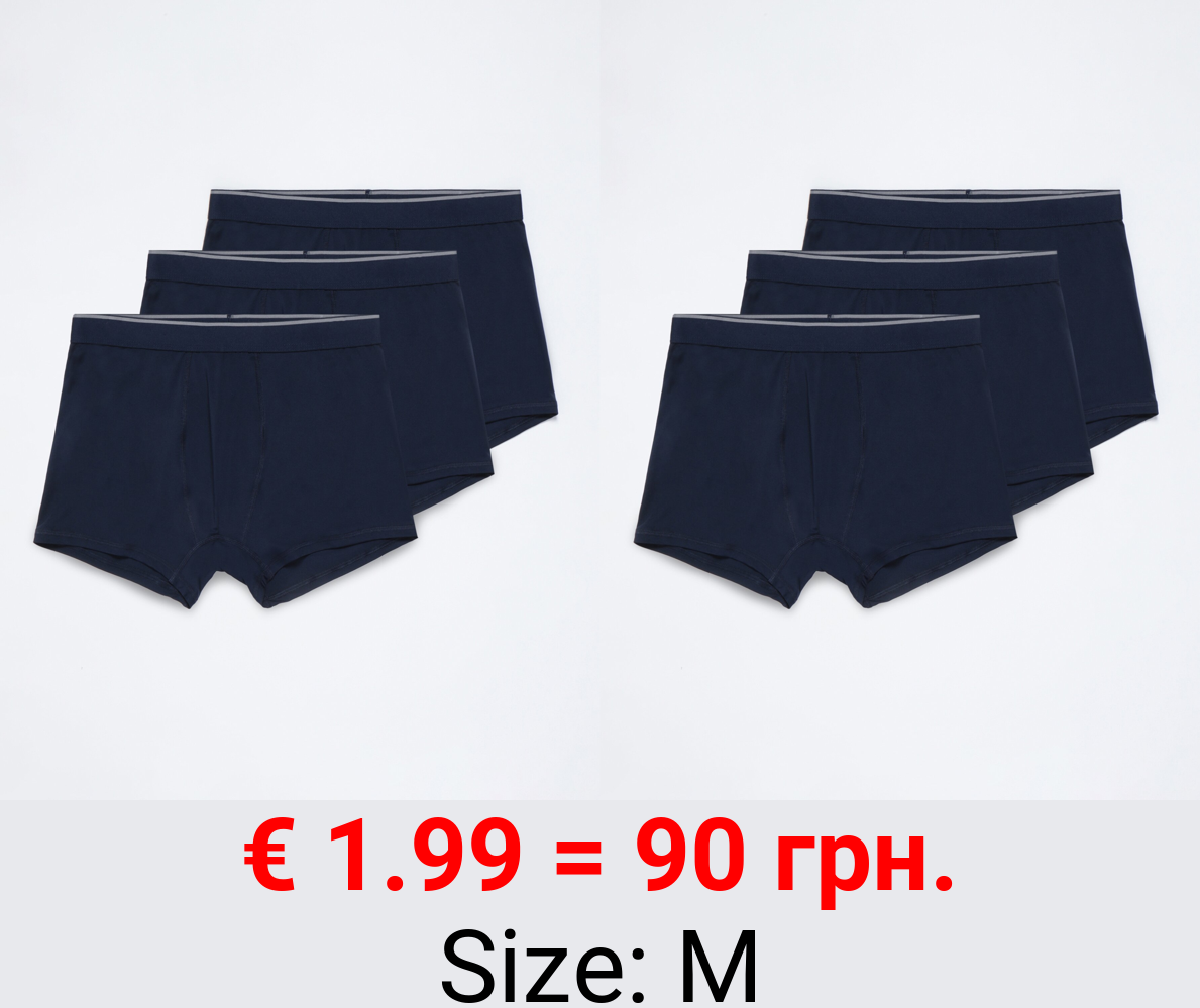 3-pack of microfibre boxers