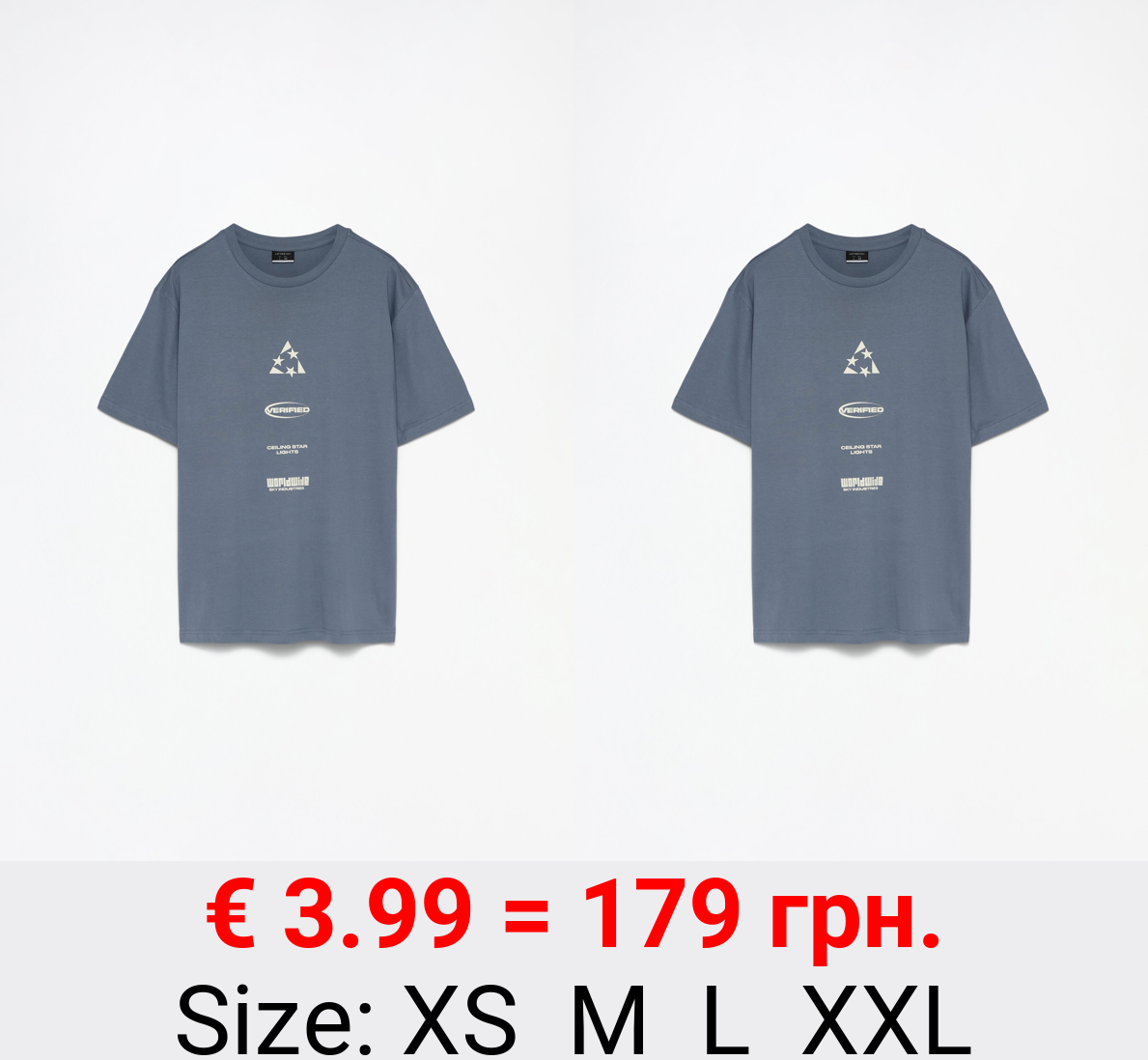 Printed T-shirt