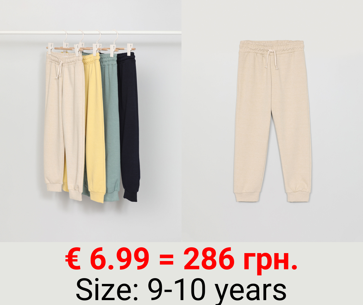 Pack of 4 Basic Plush Trousers