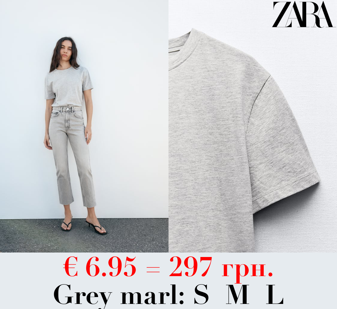 BASIC COTTON T-SHIRT