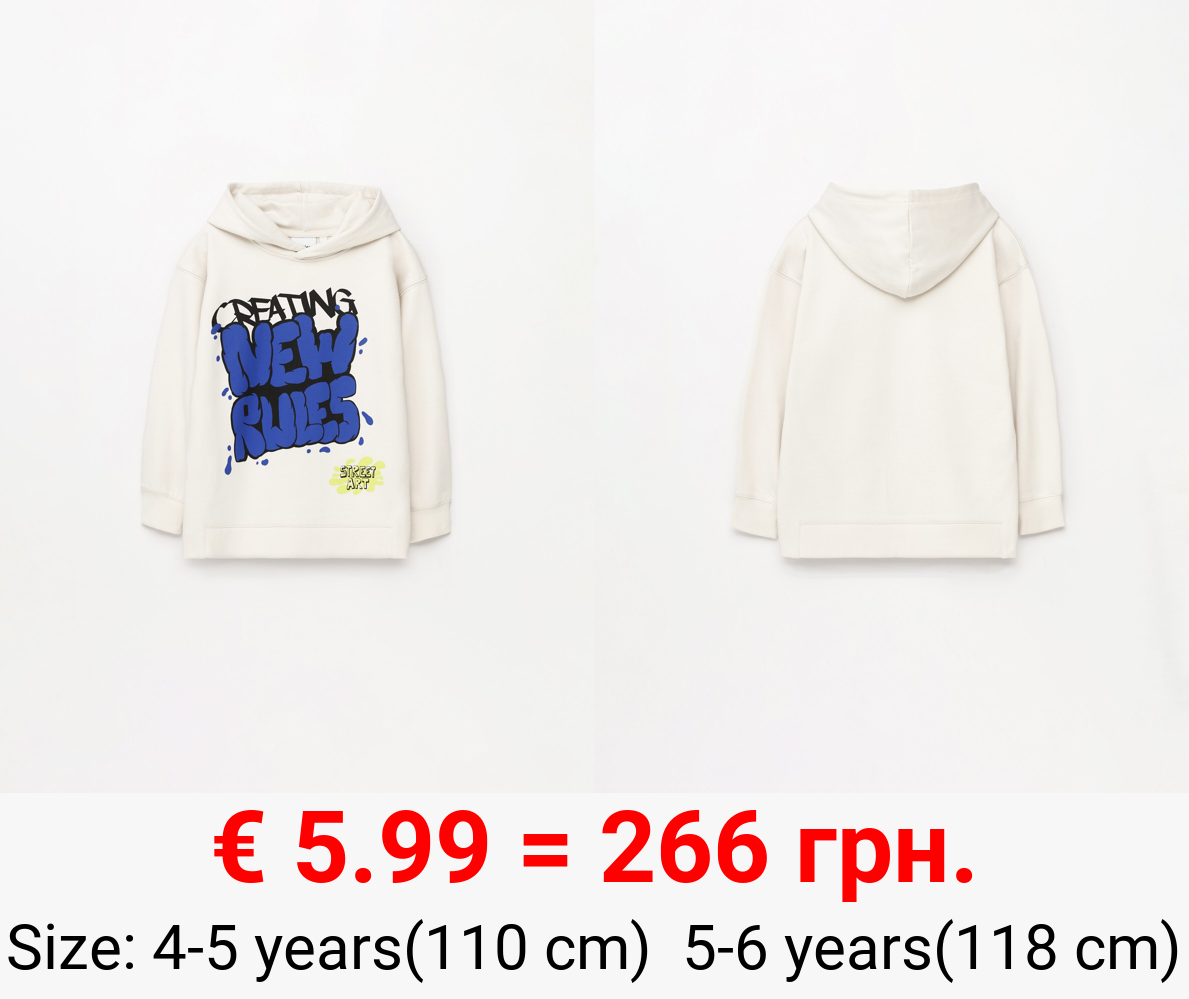 Printed hoodie