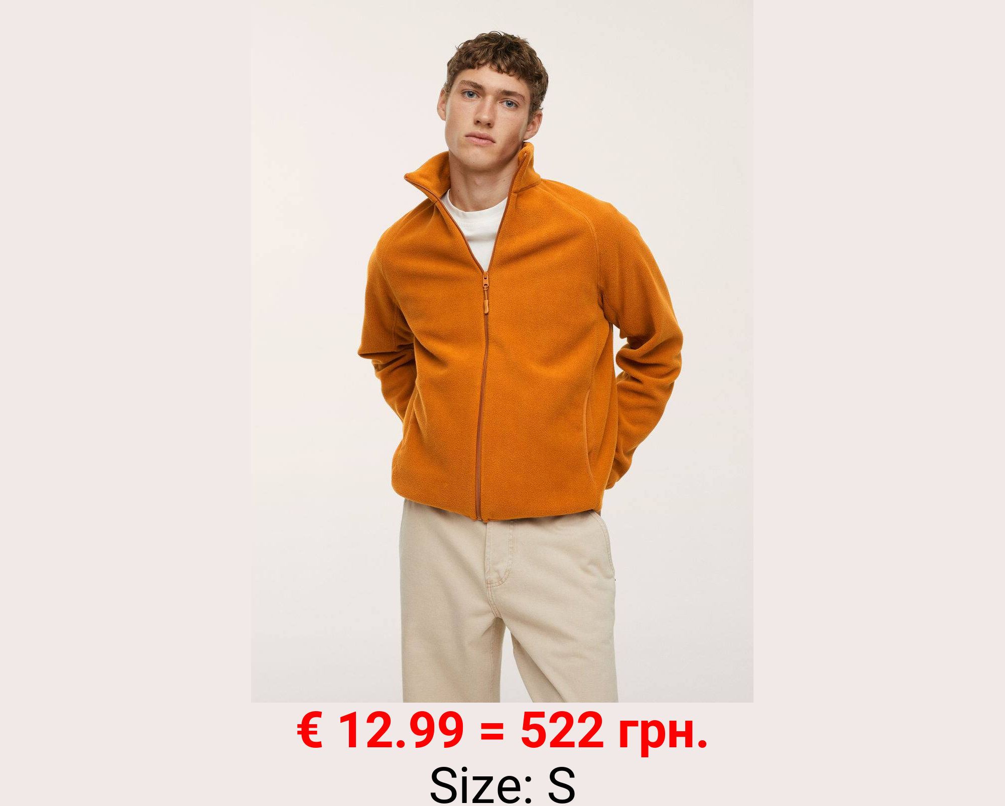 Sudadera polar cremallera