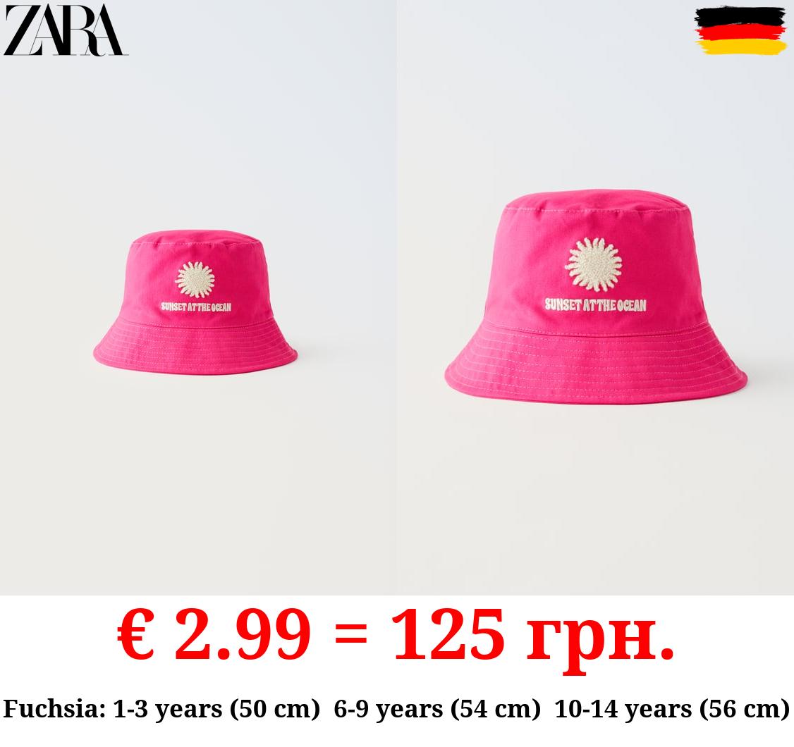 EMBROIDERED TERRY BUCKET HAT