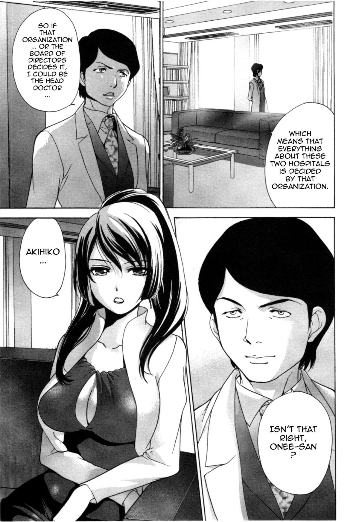 (C87) [Kurimomo (Tsukako)] Ready Steady Go 2 (Free!)