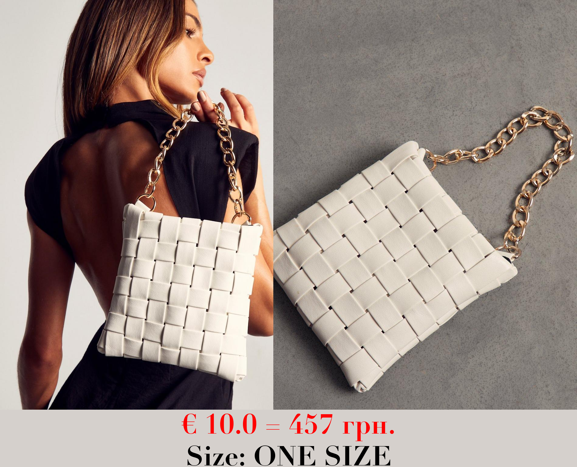 Leather Look Woven Chain Grab Bag