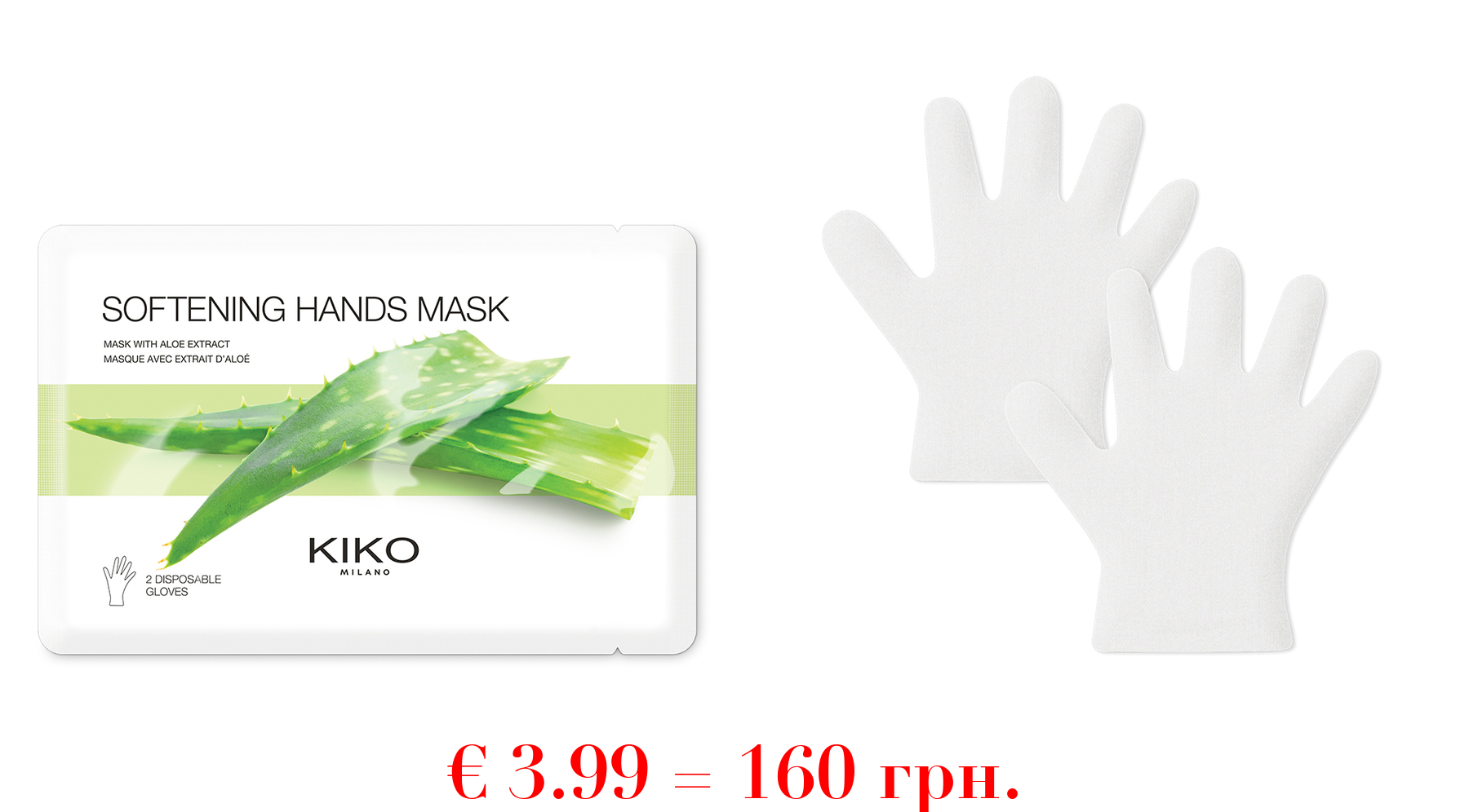 softening hands maskTuchmasken für Hände und Fingernägel mit Aloe-Extrakt
