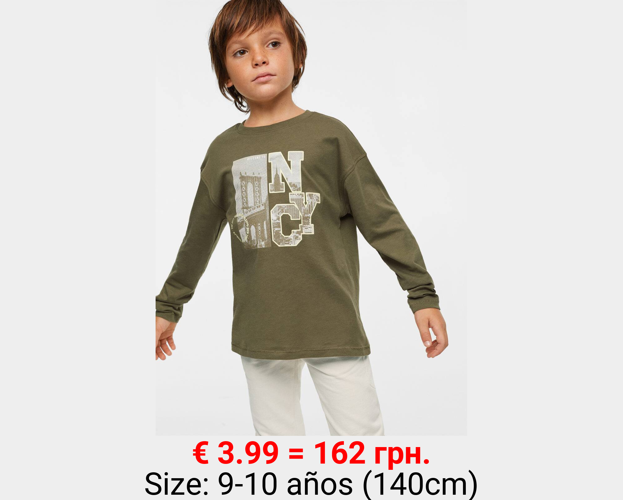 Camiseta manga larga estampada