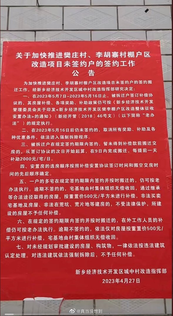 https://telegra.ph/file/7959daabc337f0a2e3130.jpg