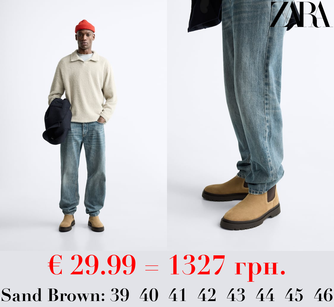 CHUNKY SPLIT SUEDE BOOTS