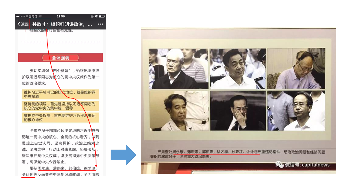 https://telegra.ph/file/7962f8baaa10ac666df29.png