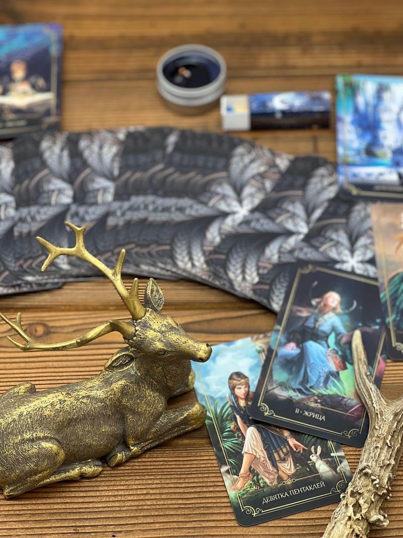 СОВЕТ ТАРО – Telegraph