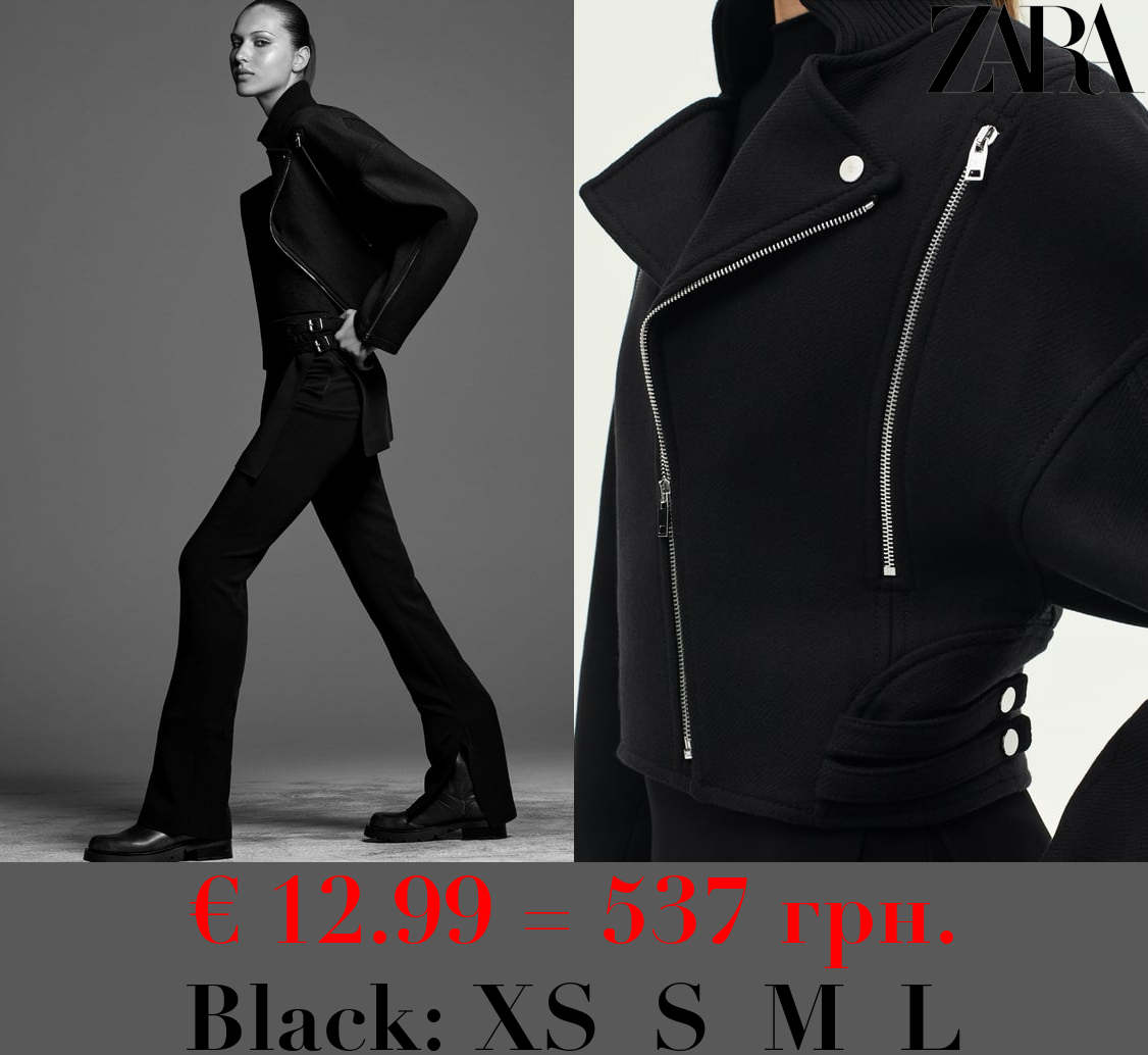 ZW COLLECTION MANTECO WOOL BIKER JACKET