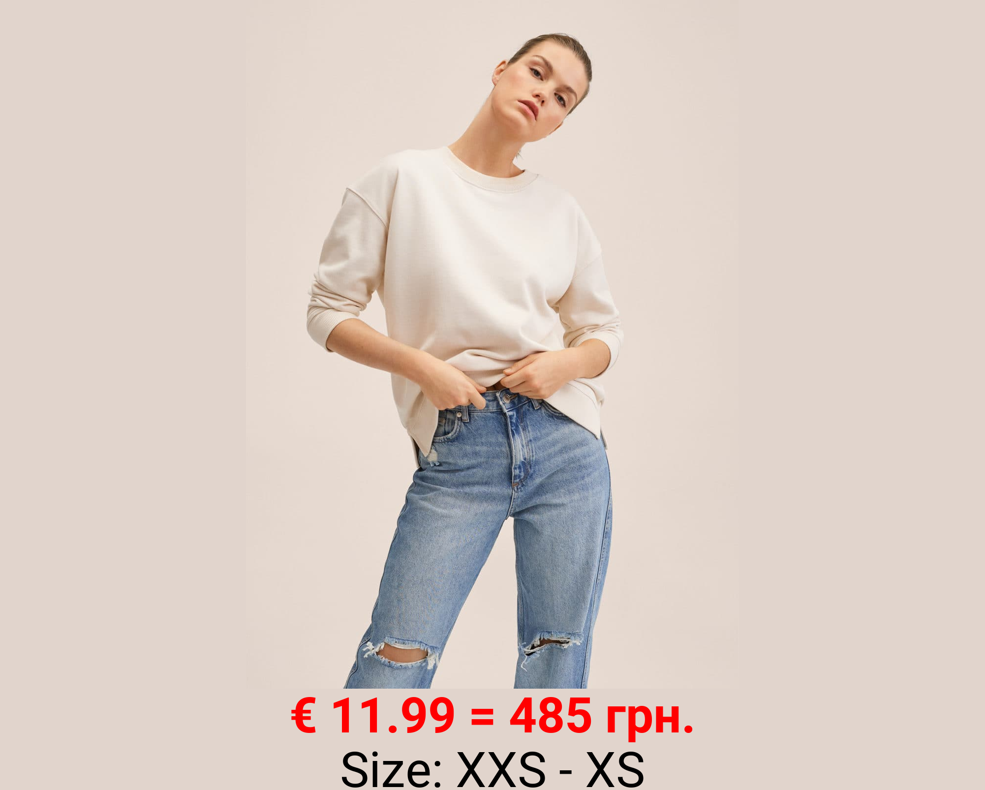 Sudadera oversize algodón 