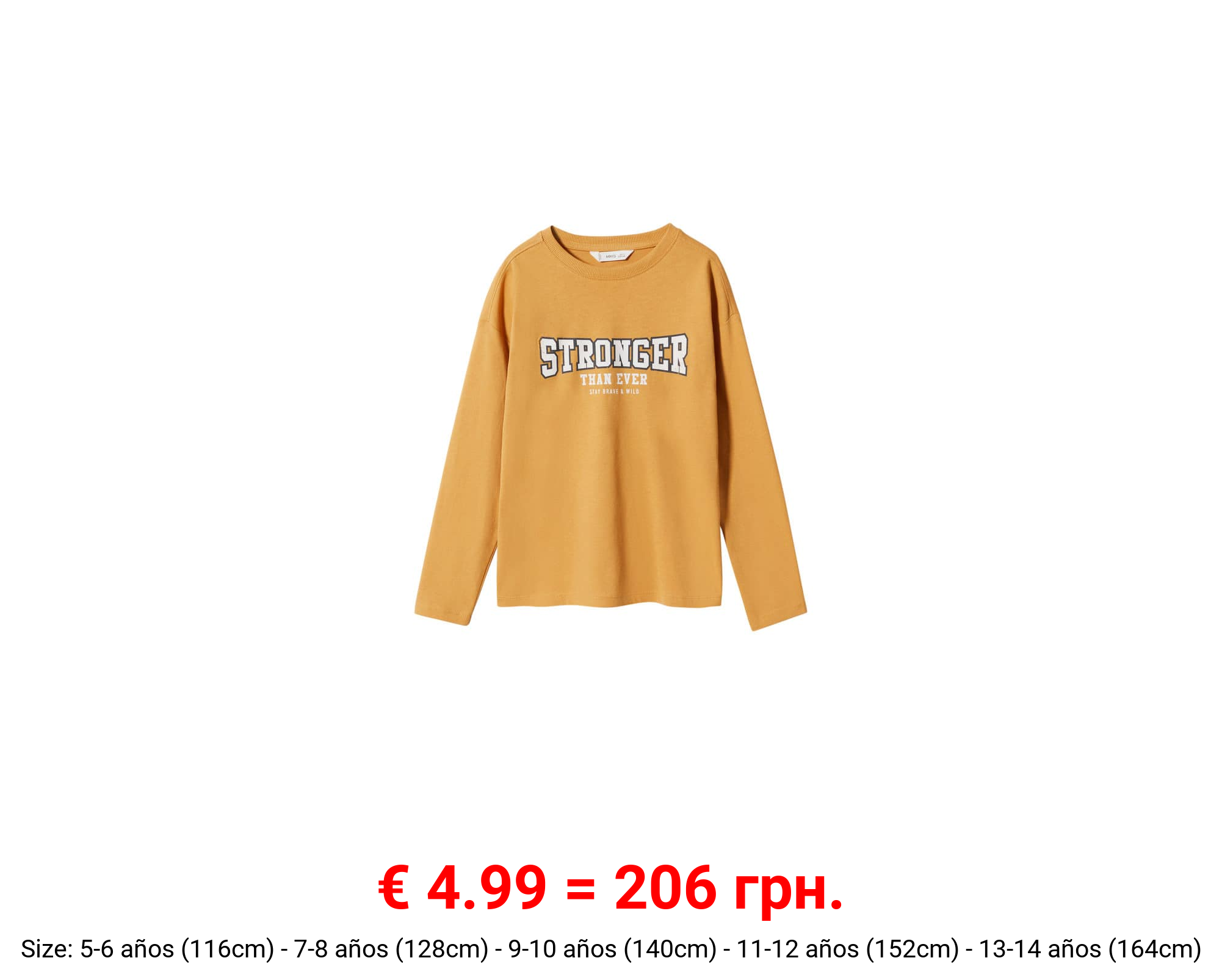 Sudadera algodón estampada