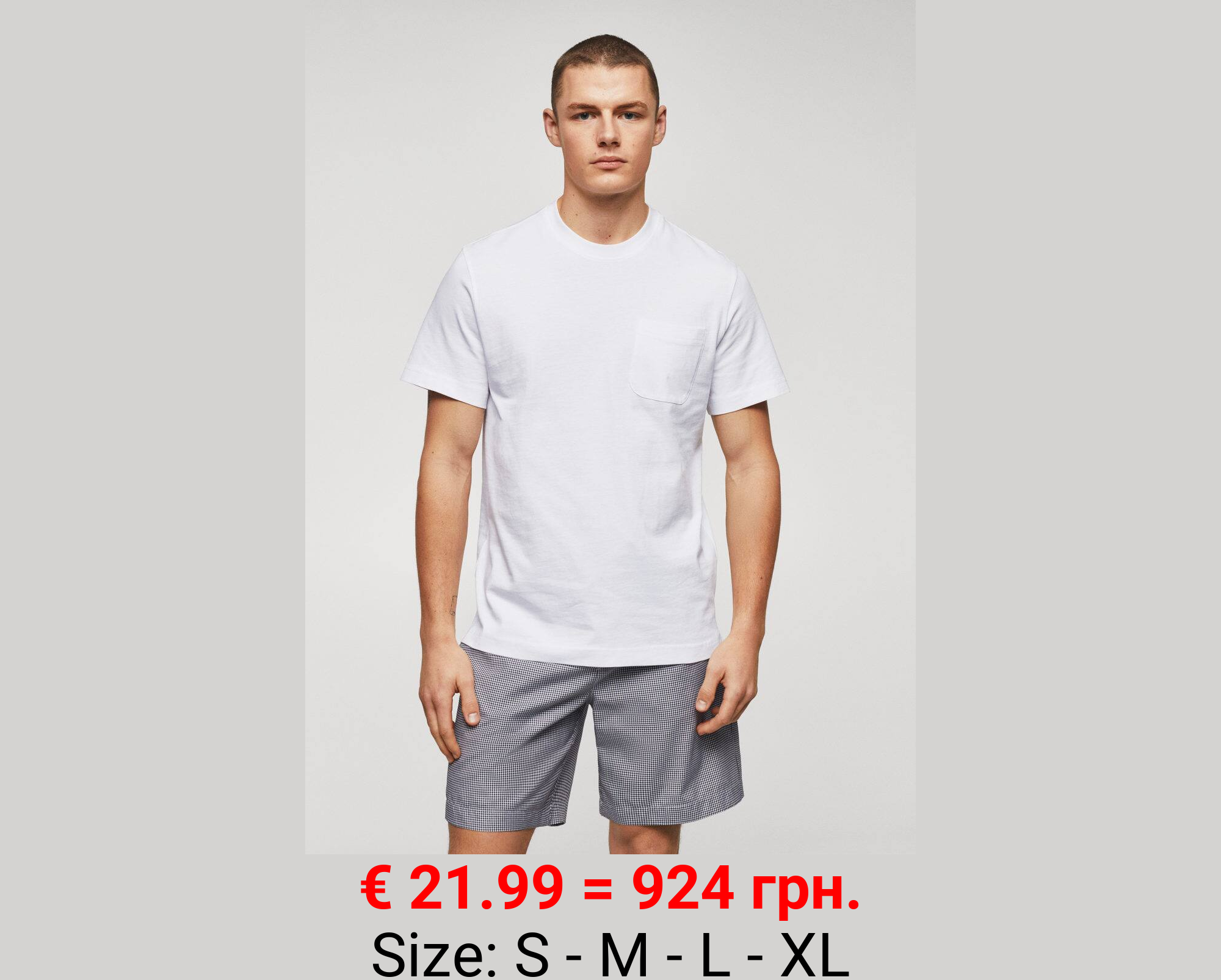 Pack pijama algodón corto