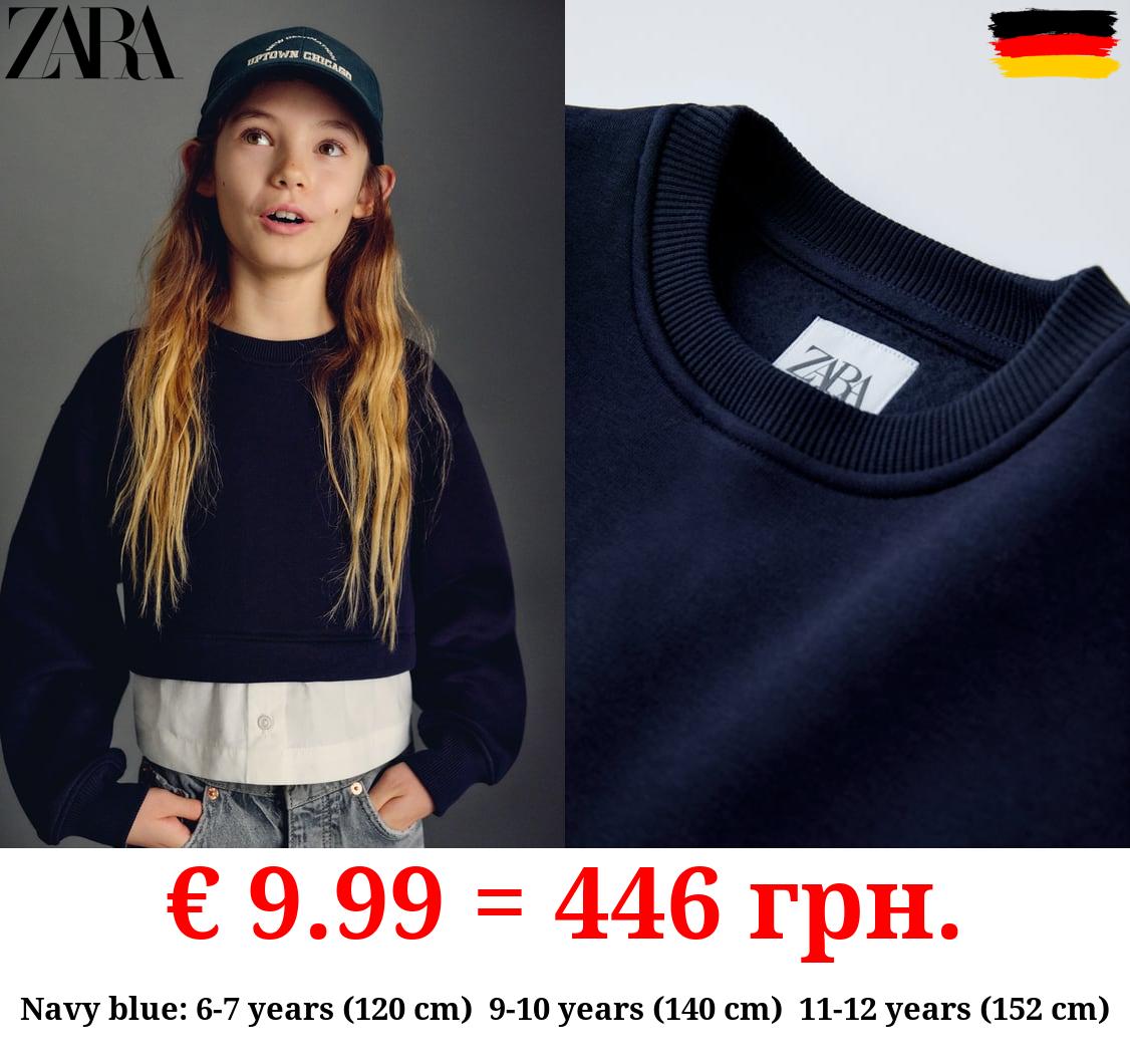 CONTRAST POPLIN SWEATSHIRT