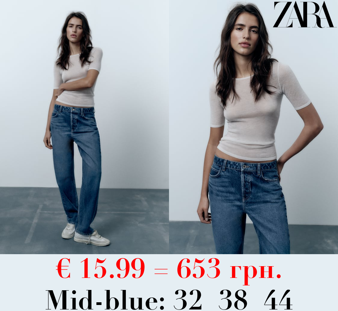 Z1975 RELAXED FIT HIGH-WAIST JEANS