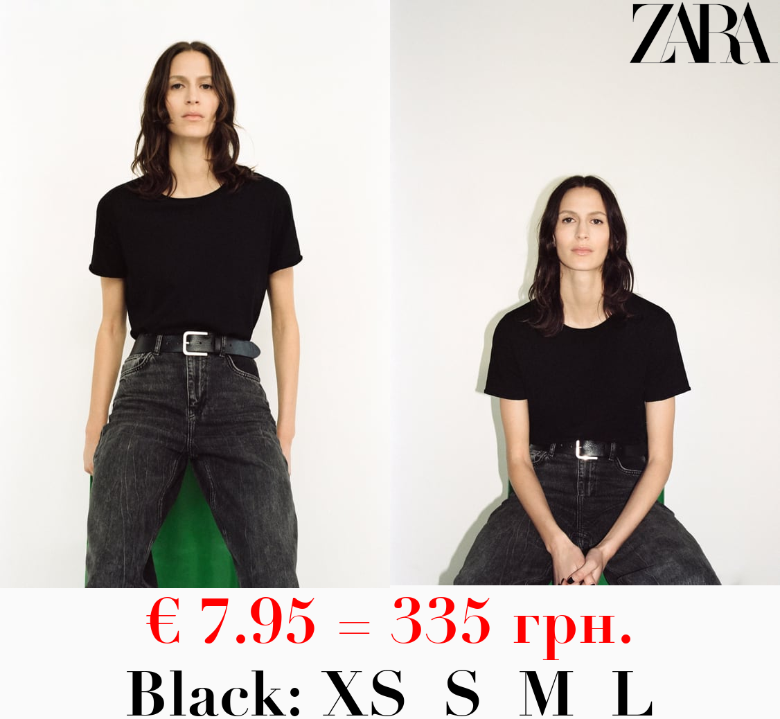 FITTED FADED T-SHIRT