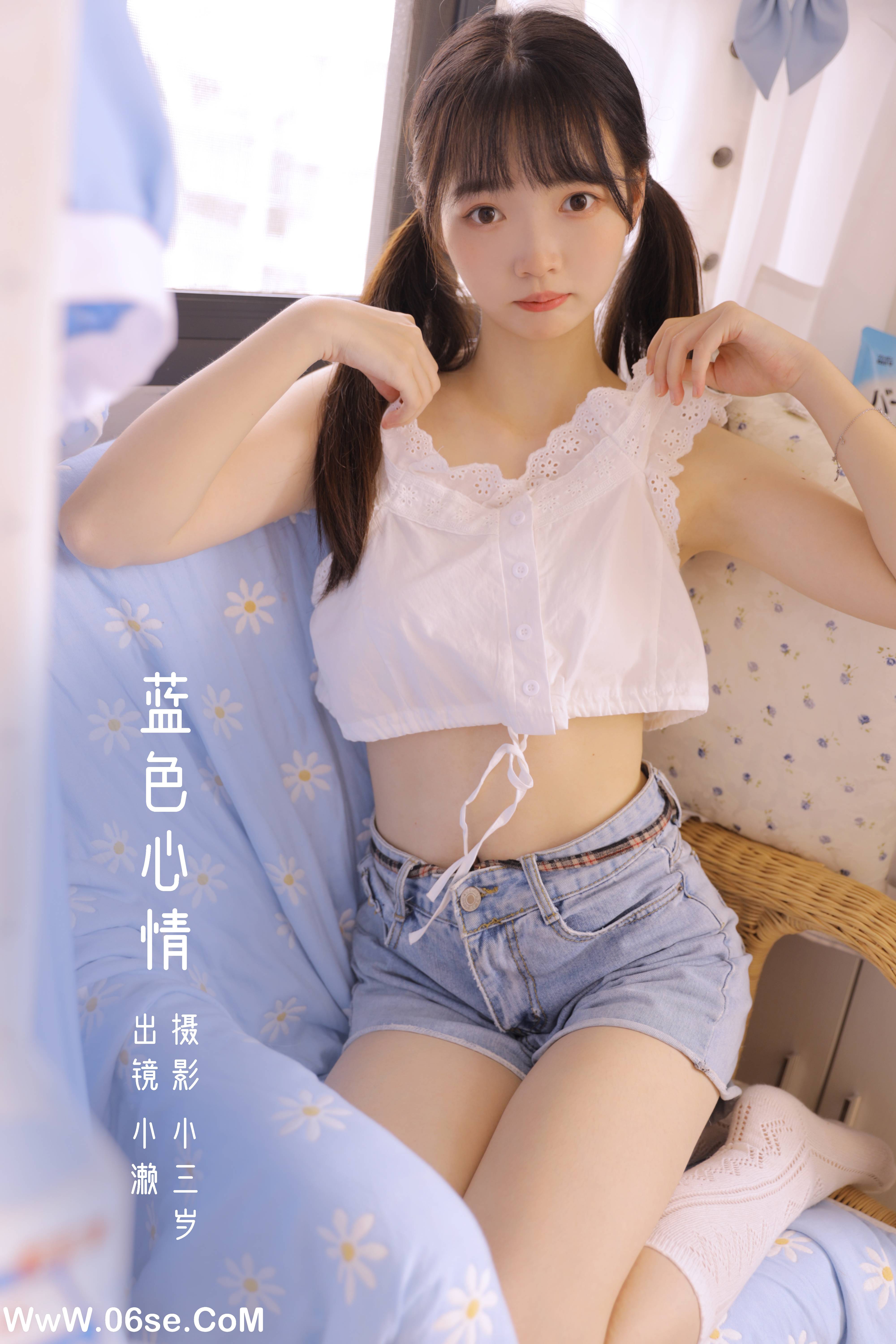 [YITUYU艺图语]2022.10.02 蓝色心情 小濑[21+1P／158MB]-六色网