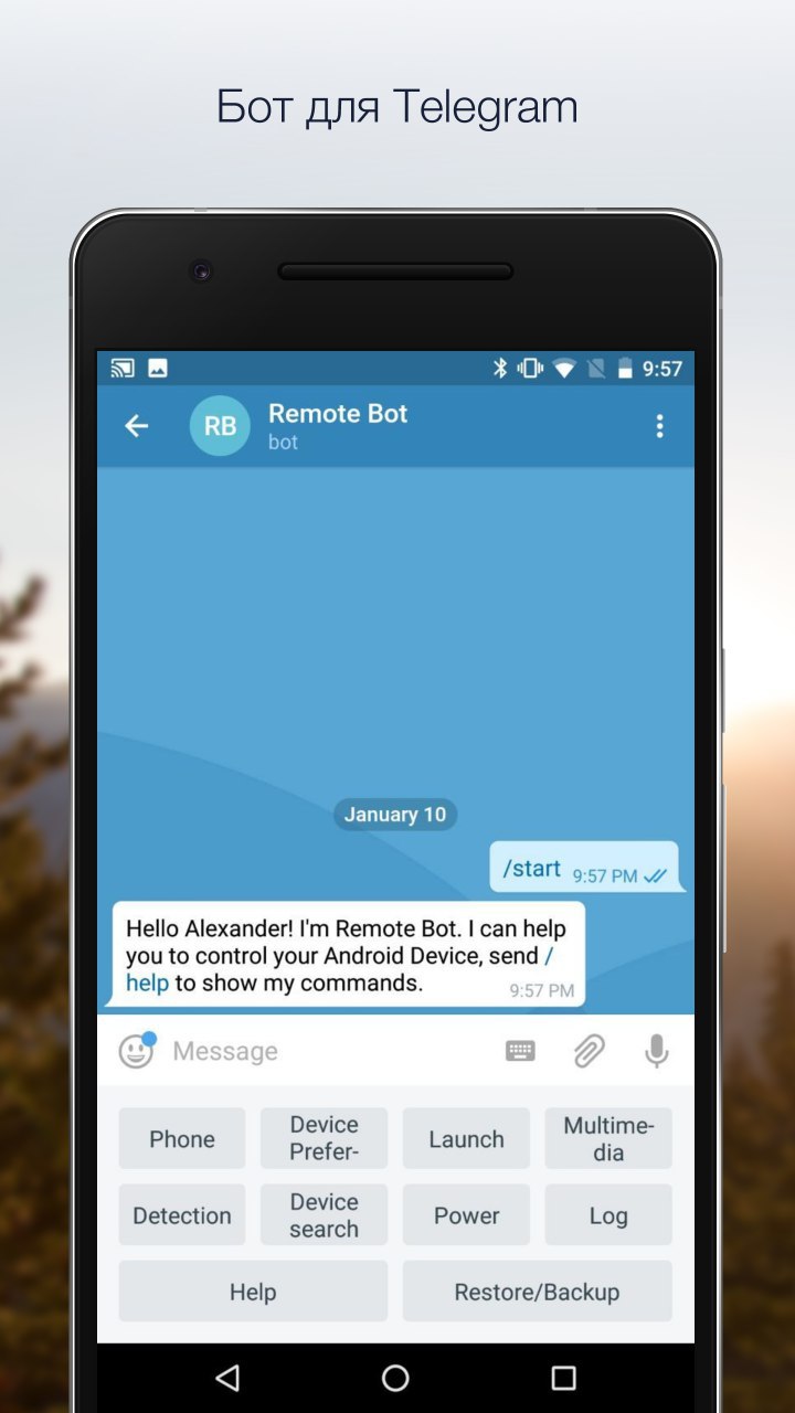 Remote Bot for Telegram - первое и уникальное в своем роде приложение, кото...
