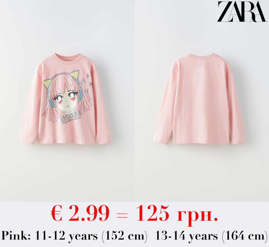 ANIME T-SHIRT
