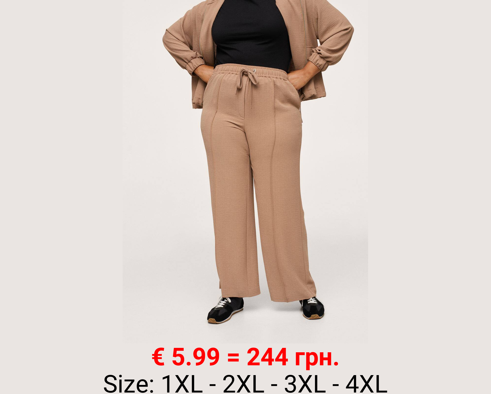 Pantalón cintura elástica