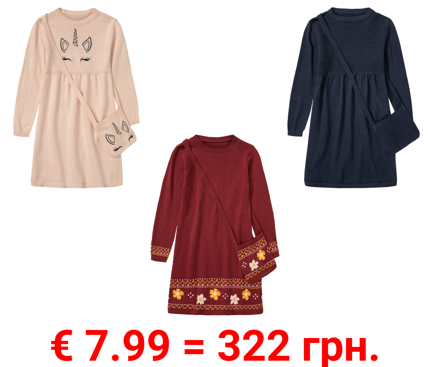 lupilu® Kleinkinder Strickkleid inkl. passenden Umhängetäschchens