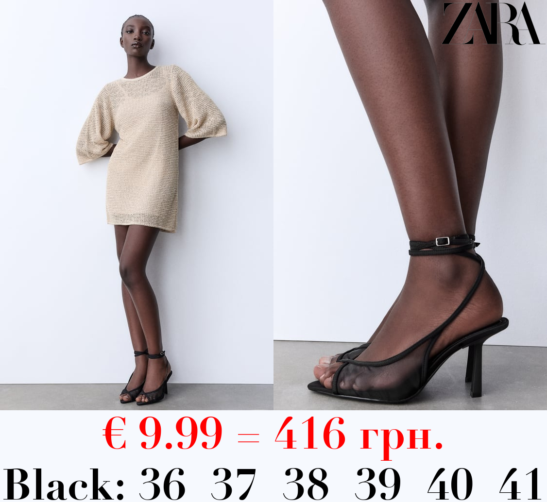 HIGH-HEEL MESH SANDALS