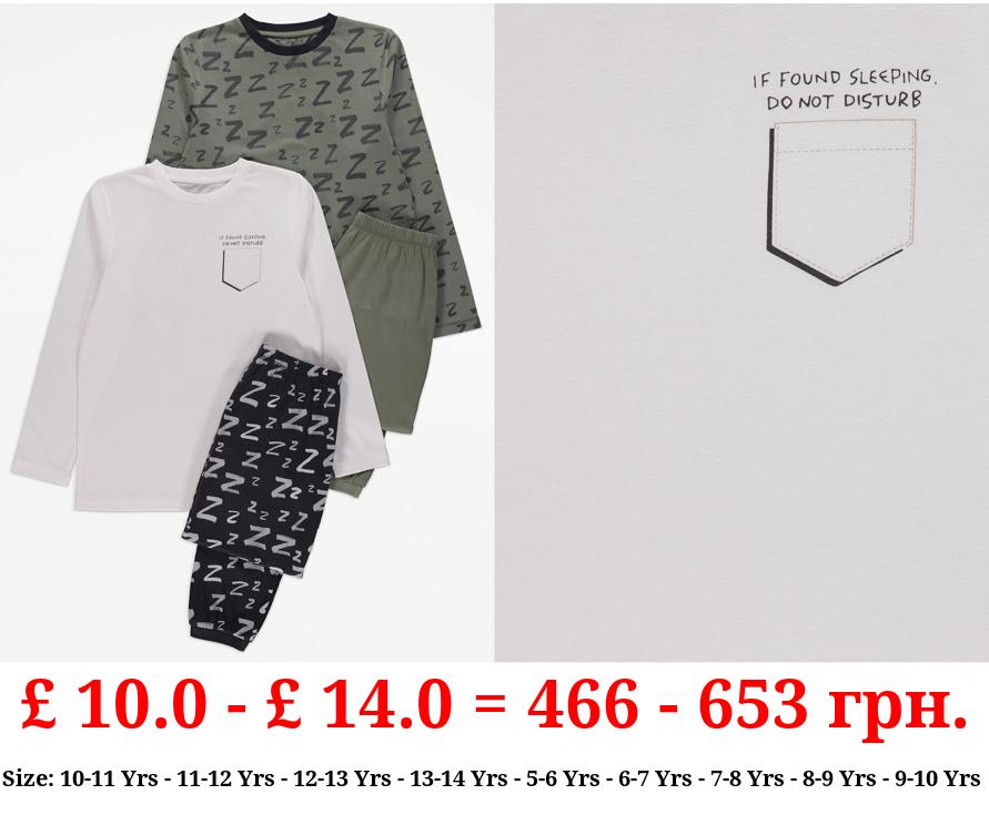 Do Not Disturb Long Sleeve Pyjamas 2 Pack