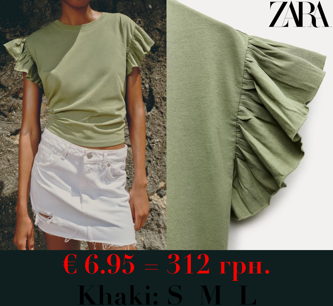COTTON T-SHIRT WITH RUFFLES