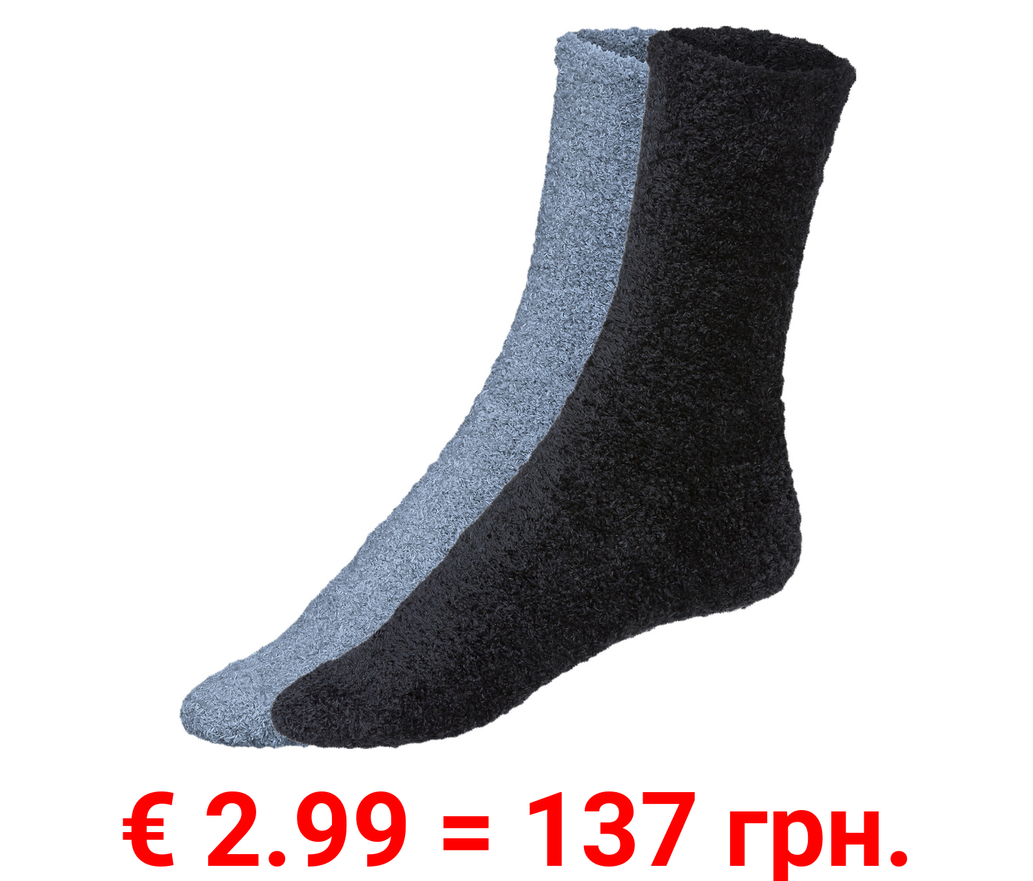 esmara® Damen Kuschelsocken, 2 Paar, flauschig weich