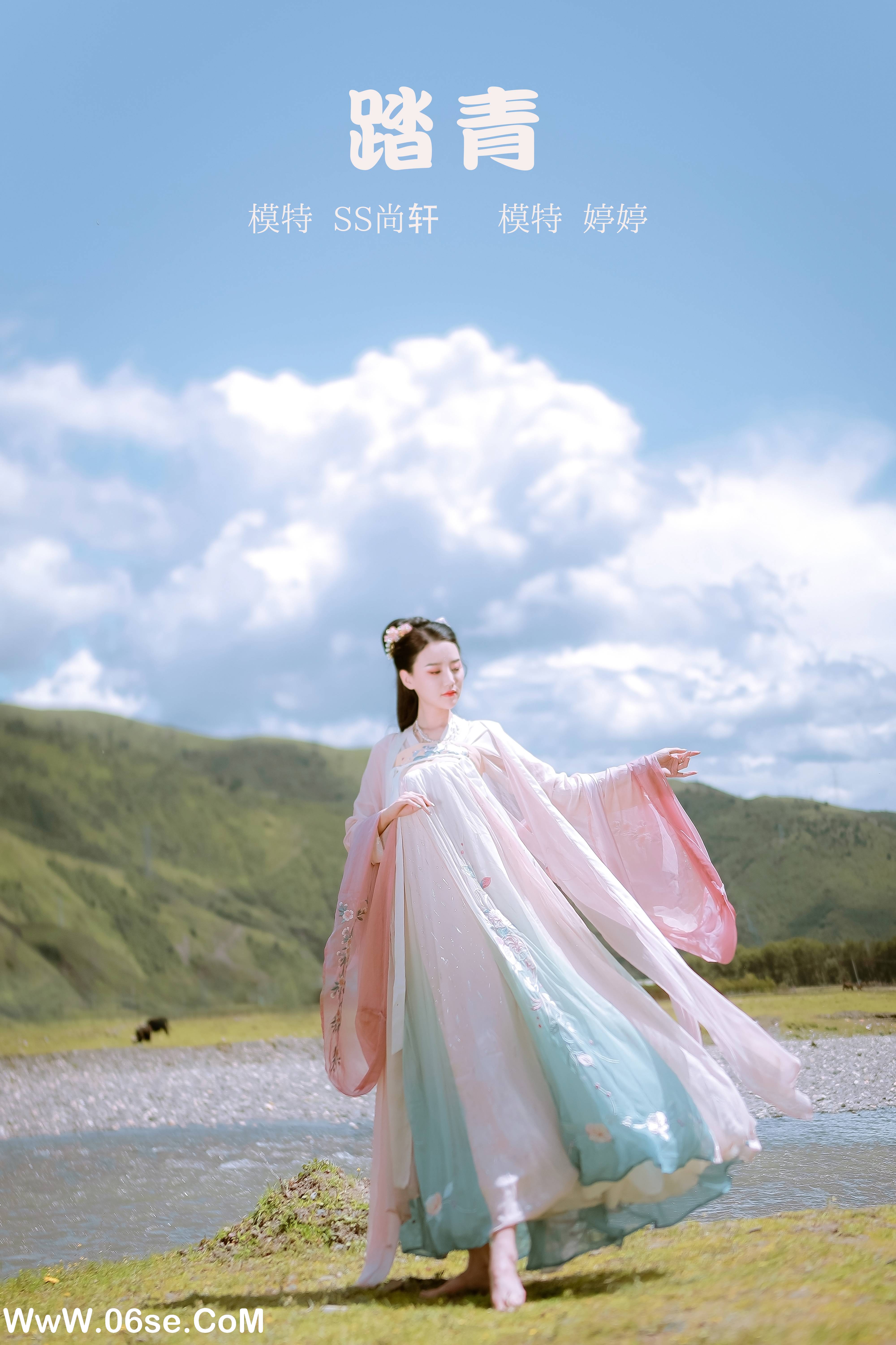 [YITUYU艺图语]2022.02.03 踏青 婷婷[21+1P／243MB]-六色网