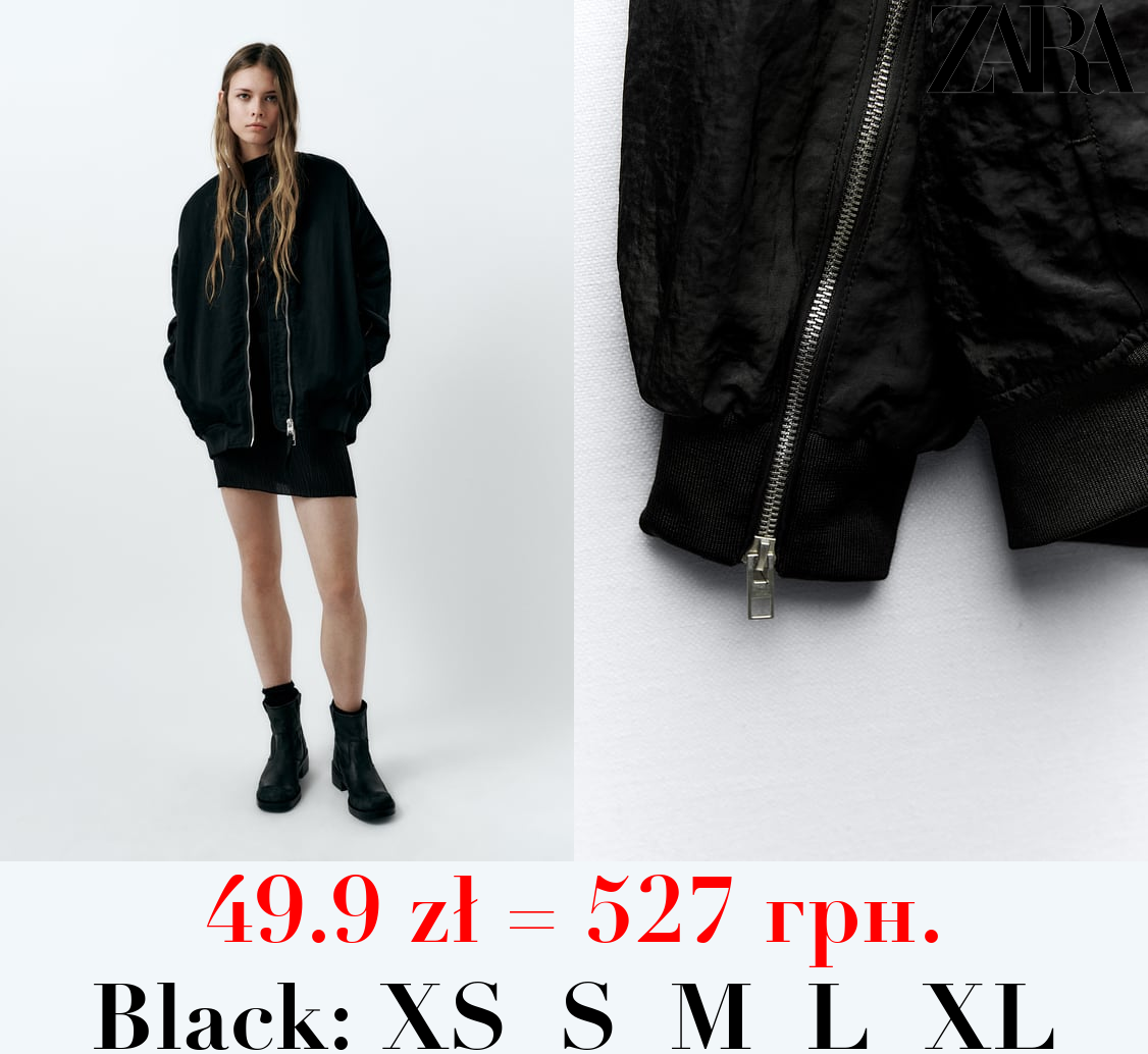 OVERSIZE NYLON BOMBER JACKET