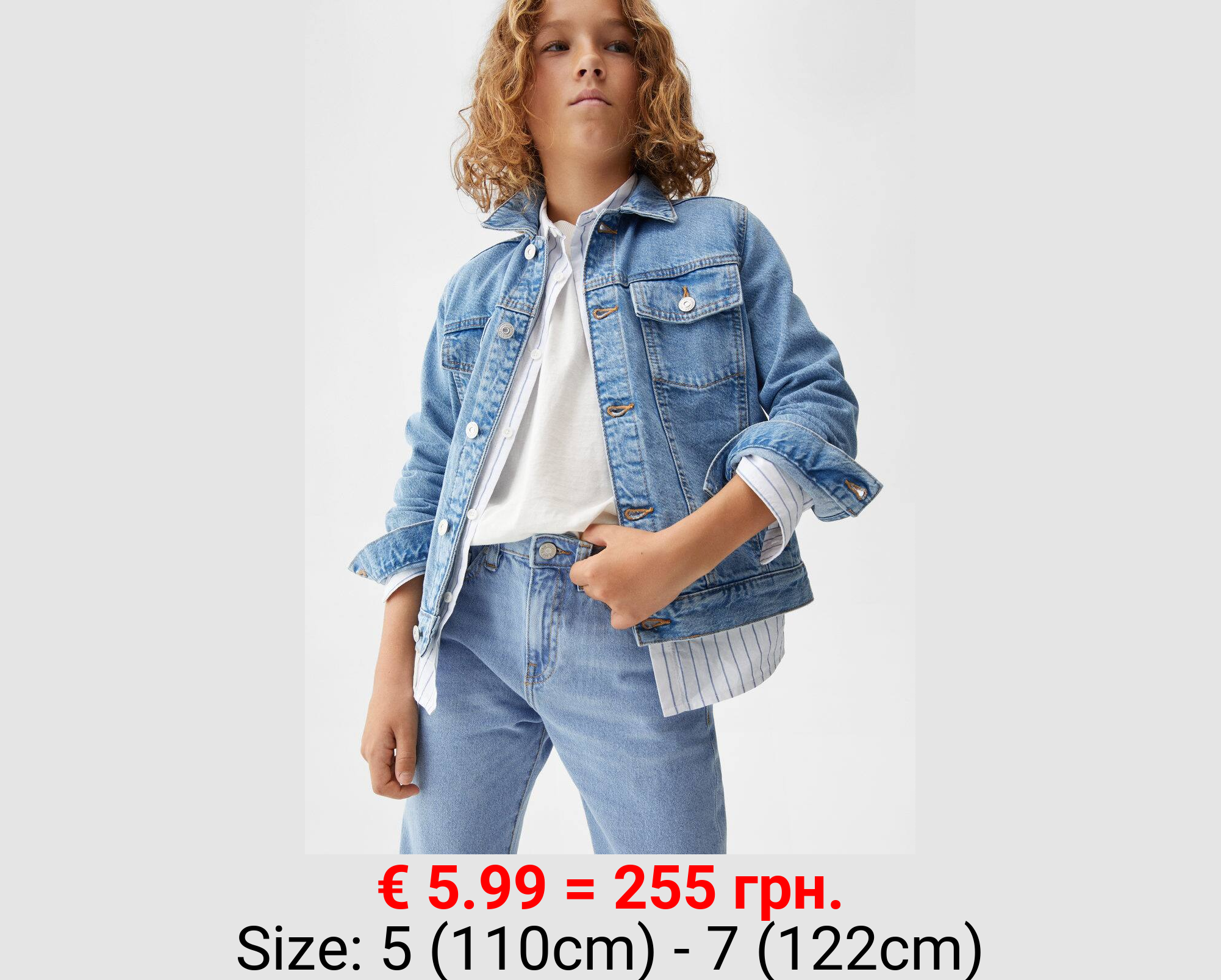 Jeans dad rotos decorativos