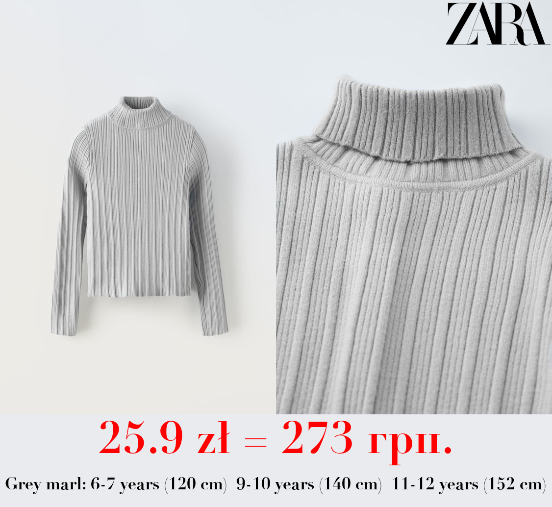 RIBBED TURTLENECK SWEATER